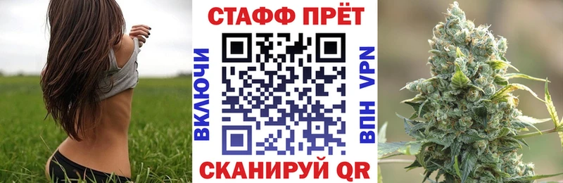  Кокаин Электрогорск