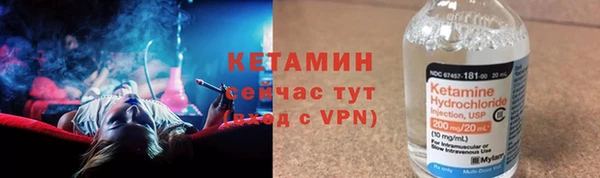 ПСИЛОЦИБИНОВЫЕ ГРИБЫ Аркадак
