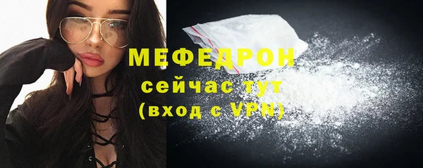 марки lsd Арсеньев