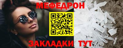 PSILOCYBIN Гатчина