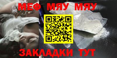 PSILOCYBIN Гатчина