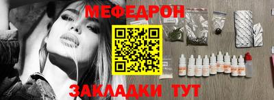 PSILOCYBIN Гатчина