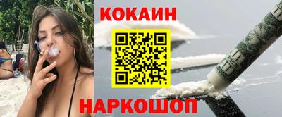 mdpv Гагарин