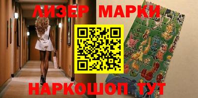 mdpv Гагарин