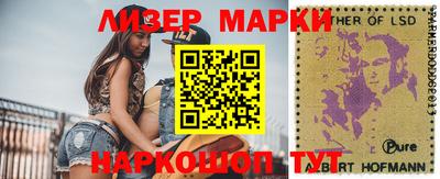 ALPHA-PVP Гай