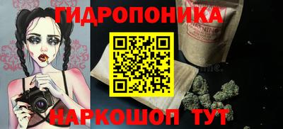 ALPHA-PVP Гай
