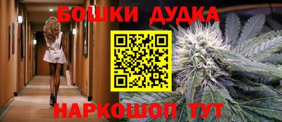 mdpv Гагарин