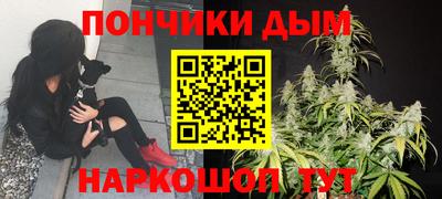 mdpv Гагарин