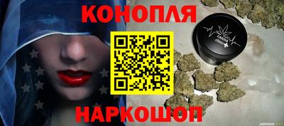 ALPHA-PVP Гай
