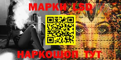 mdpv Гагарин