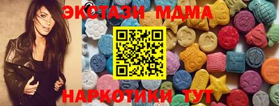 ALPHA-PVP Гай