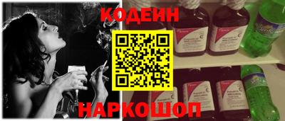 PSILOCYBIN Гатчина