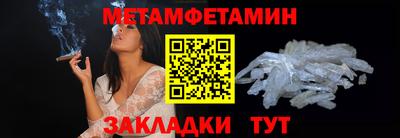 PSILOCYBIN Гатчина
