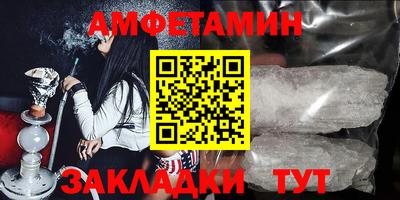 mdpv Гагарин