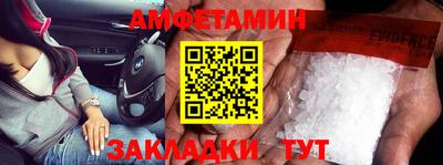 mdpv Гагарин