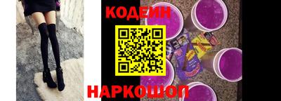 PSILOCYBIN Гатчина