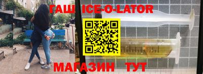 mdpv Гагарин