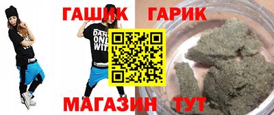 mdpv Гагарин