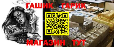 PSILOCYBIN Гатчина