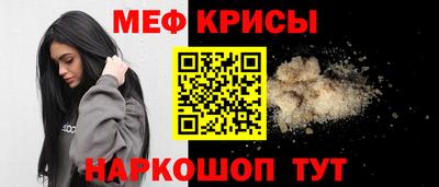 PSILOCYBIN Гатчина