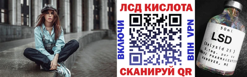 Марки NBOMe 1,5мг где купить наркоту Электрогорск